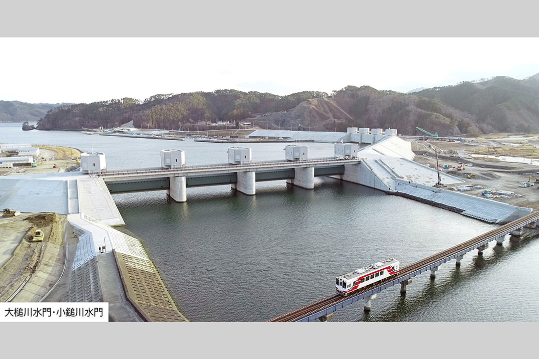 大槌川・小鎚川水門
