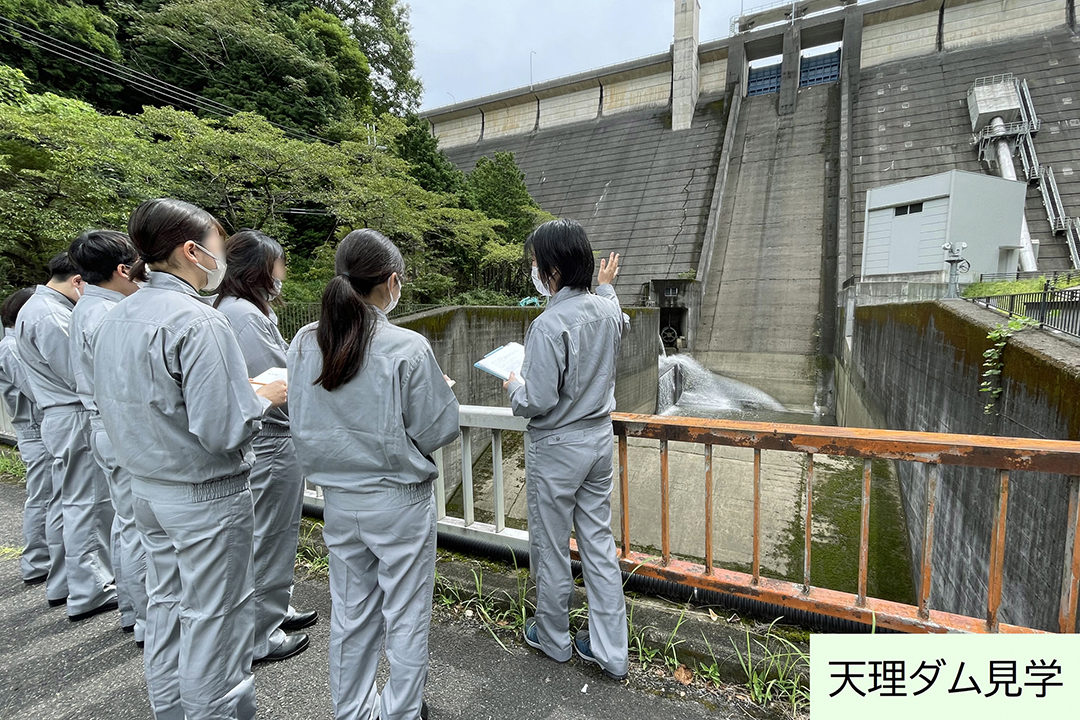 天理ダム見学