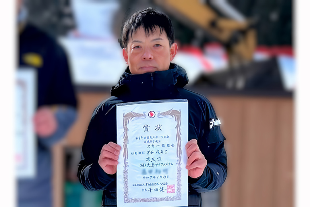 逆転で３位になりました