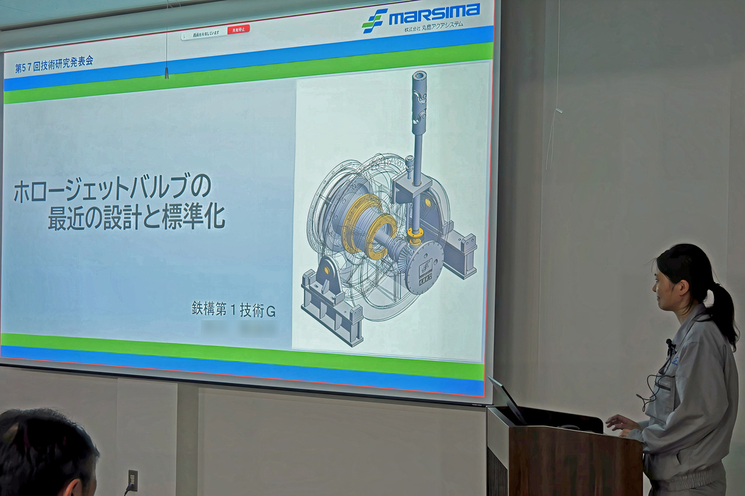 発表がんばりました