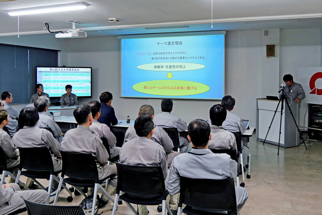 発表会の様子です