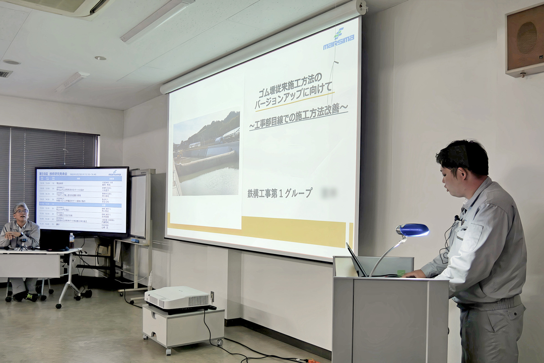 発表は少し緊張します