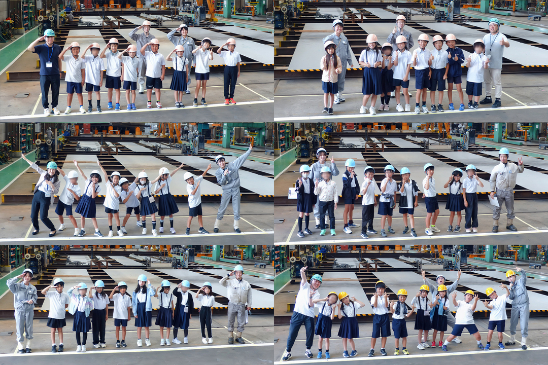 今日の見学が将来の夢や挑戦への第一歩になることを願っています