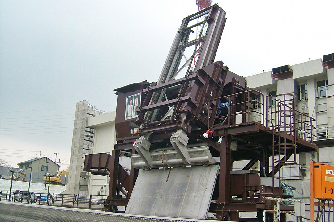 大和田機場