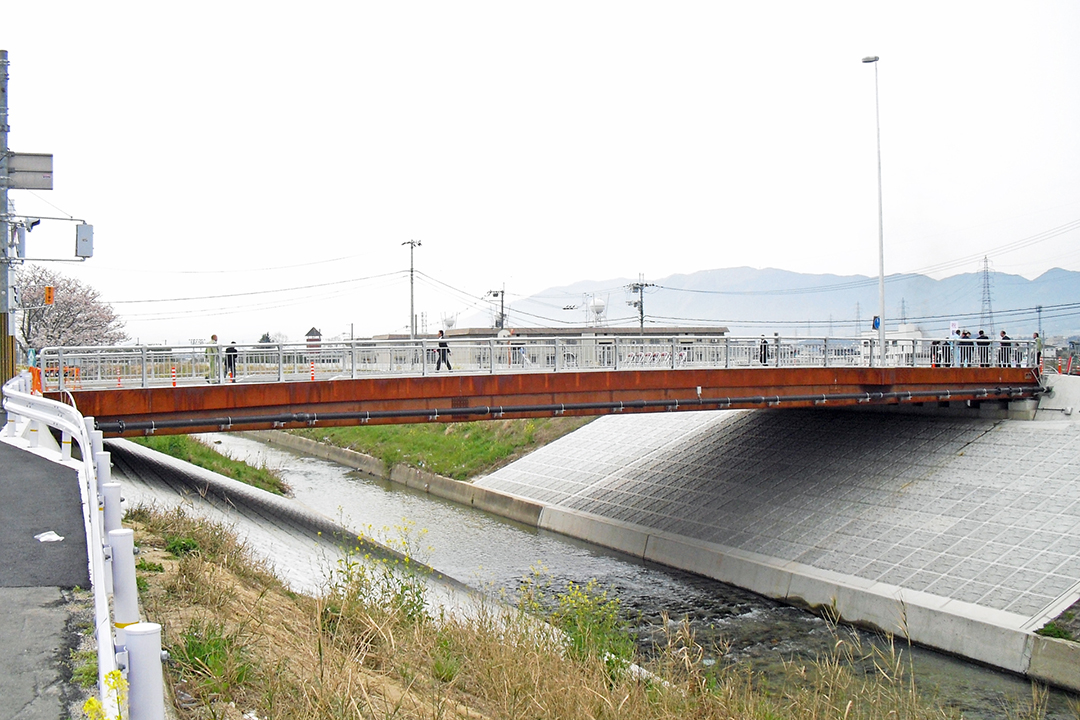 新森橋