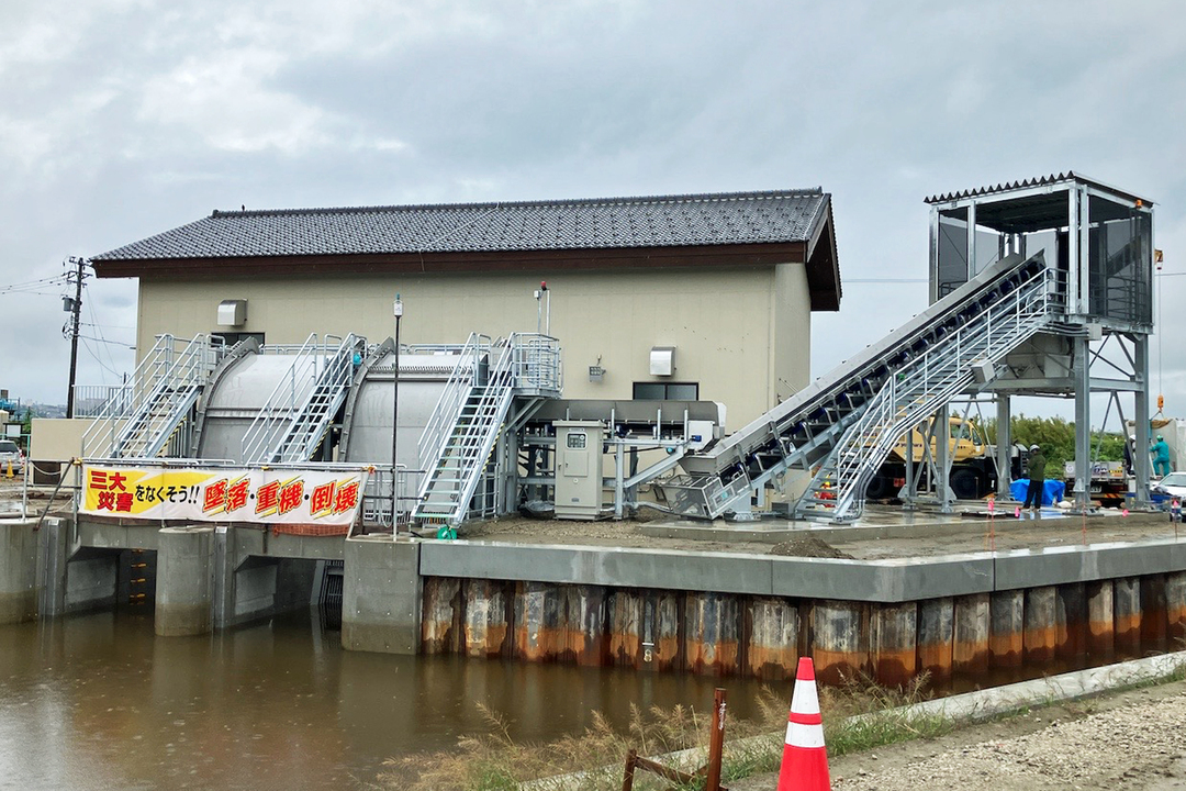 八田排水機場