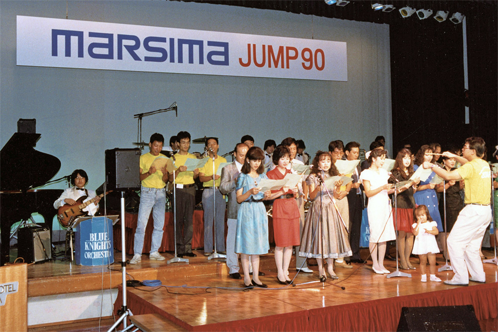 労使共催JUMP90（会社60周年、組合30周年）開催